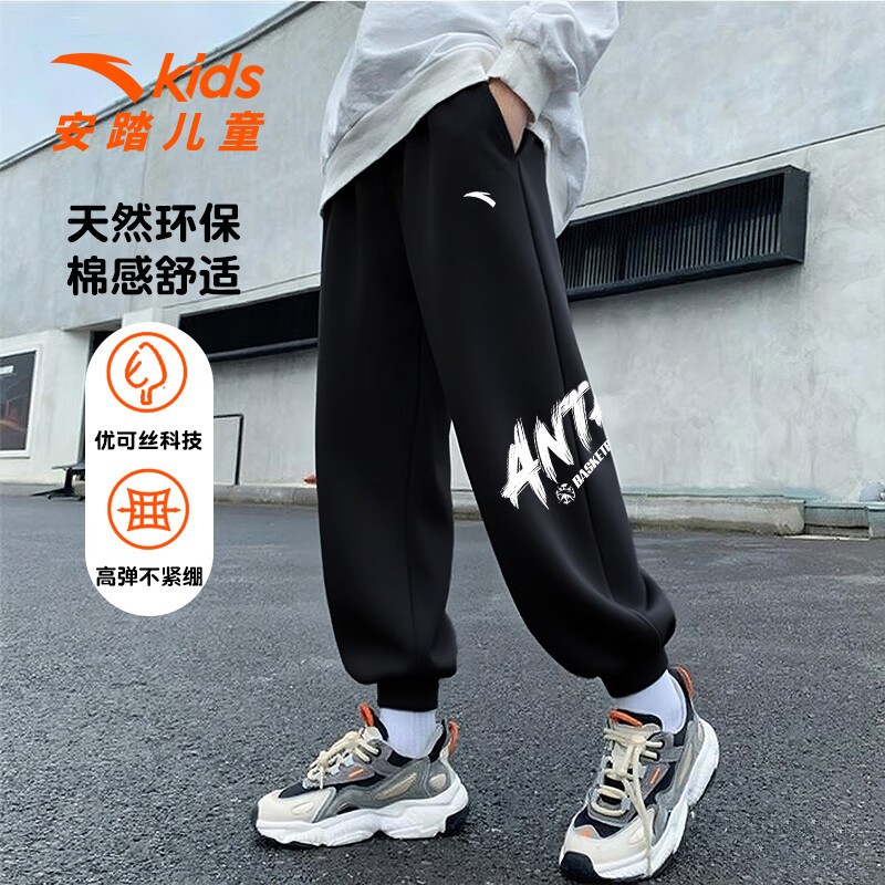 安踏儿童2024新款秋季加绒裤子