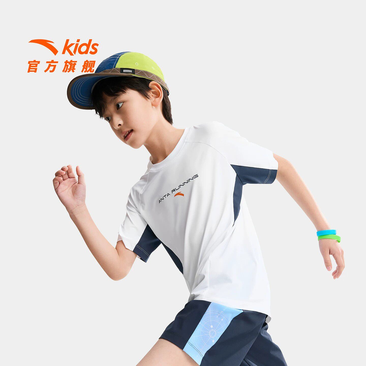 水冷系列安踏儿童T恤男大童凉感短袖衫2026夏新款薄荷速干短袖t恤