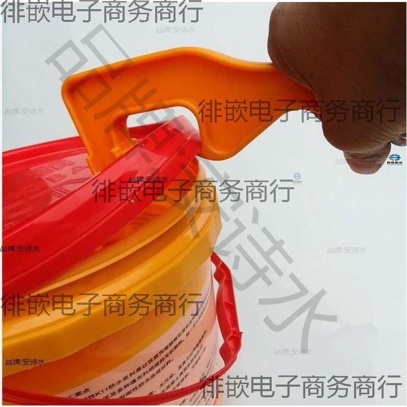 油漆桶通用款神器扳手工具个装开盖器方便开桶油厂柴油桶开盖工具