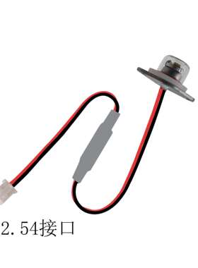 UVC 253.7NM 265NM 273NM 285NM265 LED12V24V静态水杀菌消毒模组