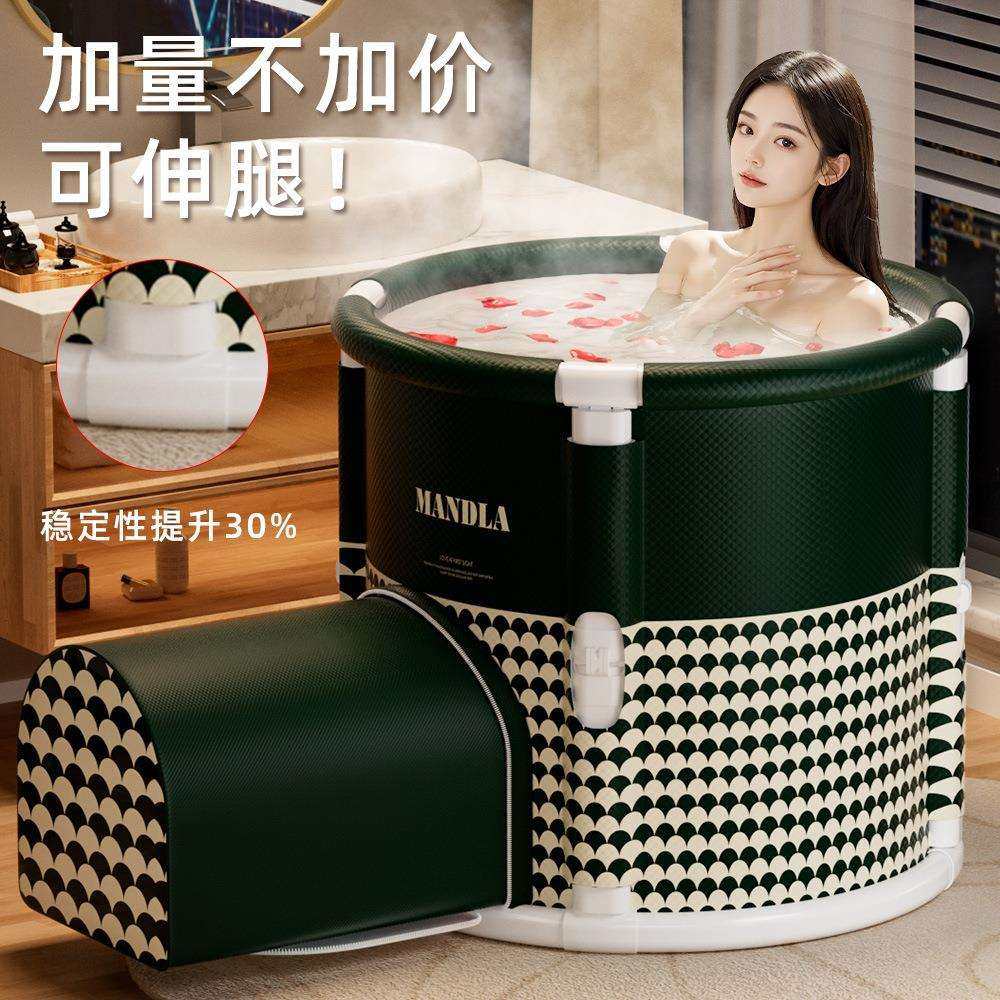 泡澡桶折叠大人全身沐浴洗澡桶儿童家用洗澡盆成人专用浴缸可伸腿