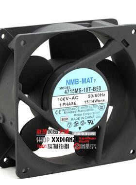 NMB 4715MS-10T-B50 100V 15/14W 12038 交流电UPS电源散热风扇