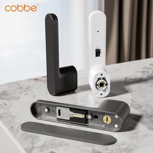 隐藏锁扣生态门锁室内磁吸静音奶油风白色卧室房门锁们把手手柄