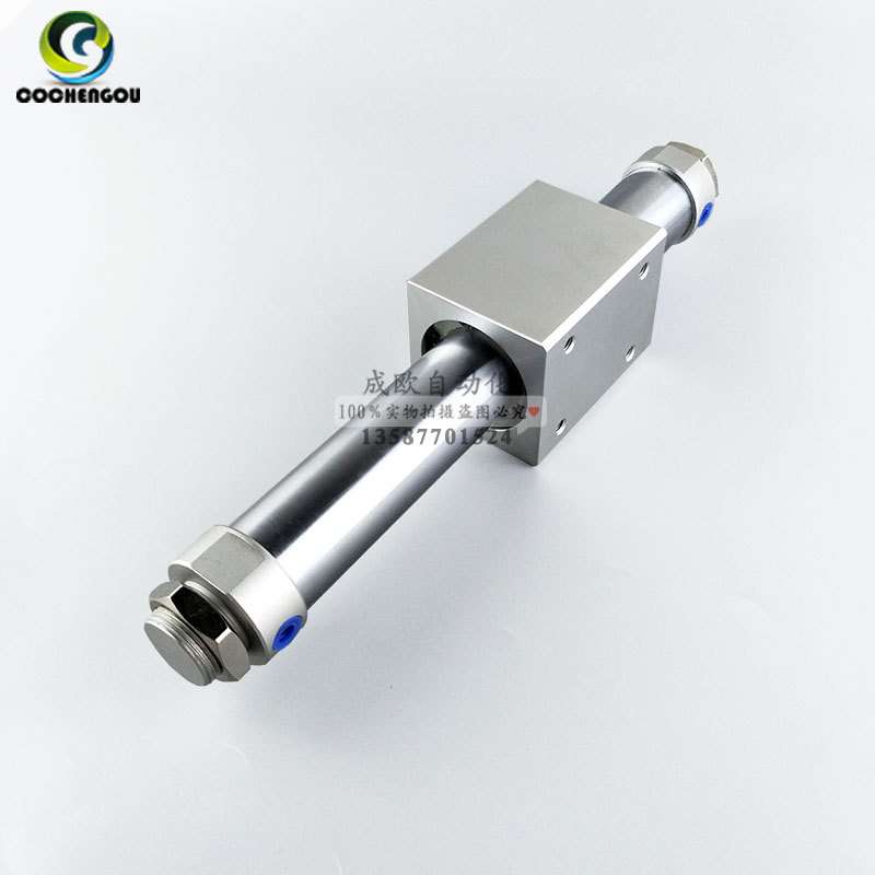 SMC型无杆气缸CY1B/CY3B20-100-200X300X400/500/600磁性耦合式
