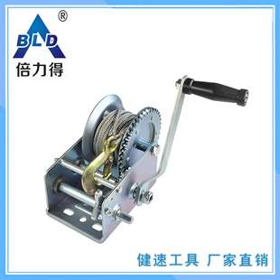 起重工具卷扬机微型葫芦 钢丝绳2500LBS 手动绞盘 手摇绞盘