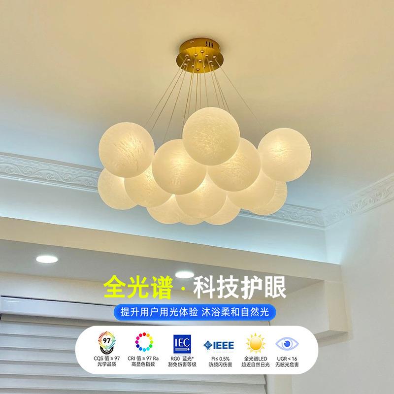 月球灯星球气球灯魔豆玻璃法式轻奢奶油风云朵儿童卧室灯客厅吊灯