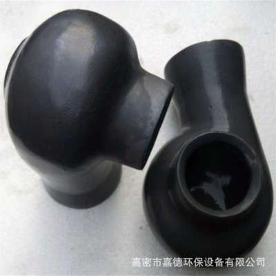 单向实心圆锥碳化硅涡流喷嘴 碳化硅脱硫喷头粘接法兰90度120度