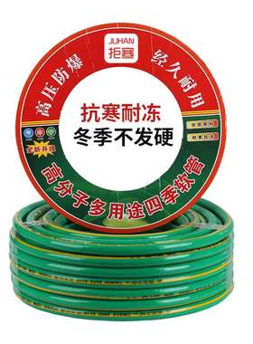 PVC软管绿色防寒抗压四季水管软管子加厚增强蛇皮管园林灌溉软管