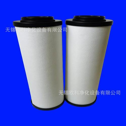 现货LFA-160PF/AA/AO/ACS/AX/AAR/AR宏日嘉YUKA替代冷干机滤芯