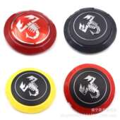 500 5310601386919轮毂盖个性 Punto 菲亚特Fiat Evo Abarth 改装