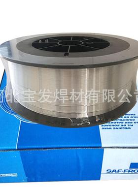 法国沙福SAFRA Al.Si.5/ER4043铝硅焊丝ER4043铝硅合金焊丝