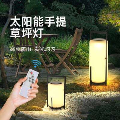 TRIAC可控硅LED太阳能玻璃草坪灯别墅庭院不锈钢过道落地灯防水地