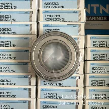 NTN轴承 NTN深沟球轴承 NTN 6209ZZC3/5K 6209LLUCM/5K恩梯恩轴承