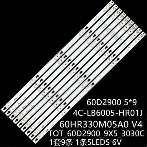 60U6700C 60U67EBC U60P6026 L60P1US U60P6016灯条60HR330M05A0
