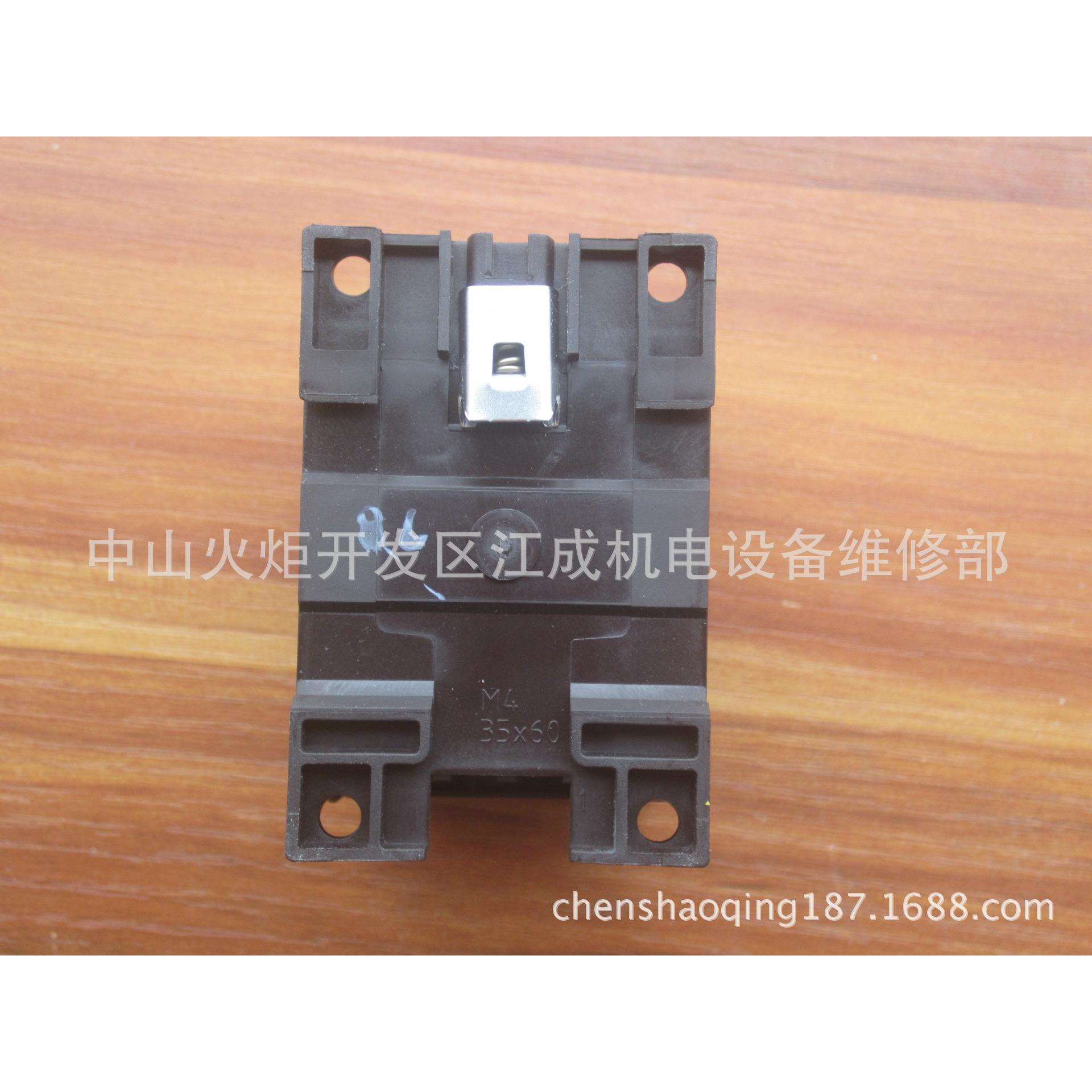 NZM4-XKV95 NZM4-4-XKV95 NZM4-XKV110 NZM4-4-XKV120 NZM4-XKB