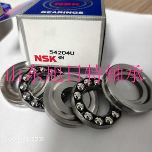 54204U XRT球面座圈型推力球轴承 XRT推力球轴承