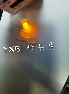 f8雾状led 8mm黄色圆头发光二极管直插小功率电源指示灯珠热销中