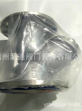 厂家直销 优质不锈钢DN100法兰Y型过滤器