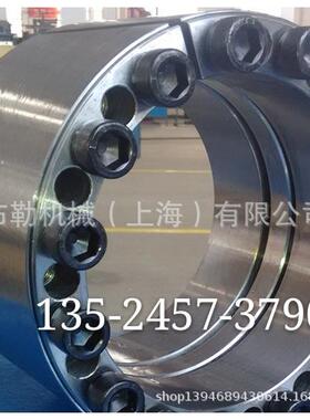 黔江FLENDER弗兰德楔紧环MLC2000-25X30/MLC2000-32X36免键同步轮