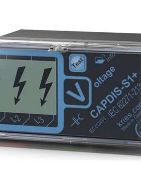 德国KRIES带局部放电检测电压测试系统CAPDIS-S1_55 (R5)