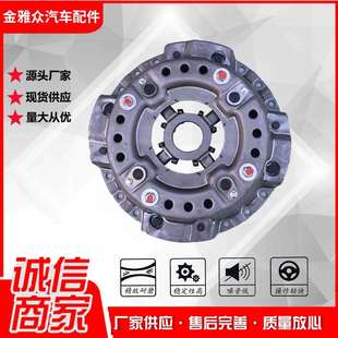 现货供应汽车配件300叉车离合器压盘总成离合器片
