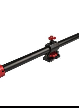 Two-Mount Lateral Side Arm Bar for Tripods