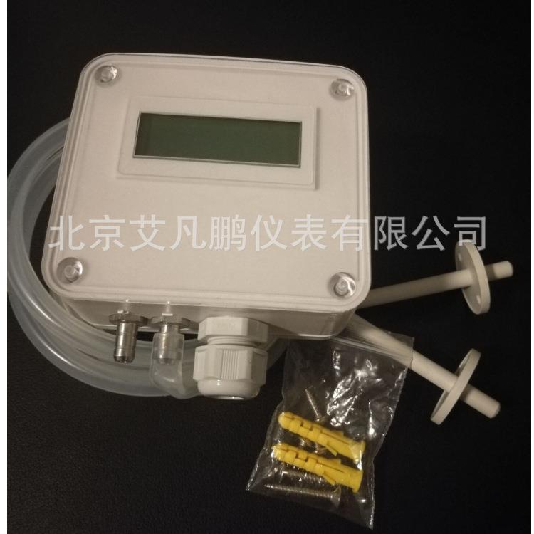 厂家485输出微差压变送器 F6气体压差变送器微压差电子表屏幕显示