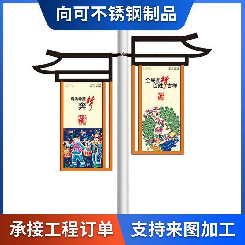 道旗灯箱广告牌 道旗广告灯箱 双面道旗灯箱 灯杆道旗 广告牌路灯,鲜花速递/花卉仿真/绿植园艺,割草机/草坪机,淘宝优惠券,粉丝福利购,淘宝优惠卷