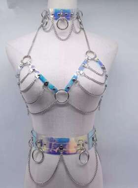 皮革链条制作套装 夜店演出百搭服饰配件 黑色 白色 红色多色可选