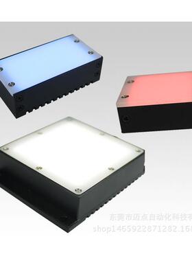 机器视觉面光源HFL220-160背光源工业照明检测光源