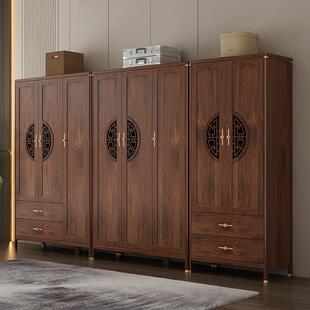 新中式衣柜家用卧室多功能收纳柜实木色客厅立柜杂物柜复古储物柜