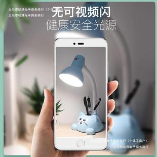 宿舍桌阅读灯插电灯泡学习灯可换小学生可爱儿童护眼台灯读书