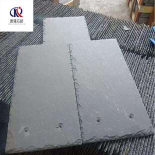 青石板瓦片别墅屋顶防水石板隔热砖庭院建筑仿古板岩瓦片砖青石瓦
