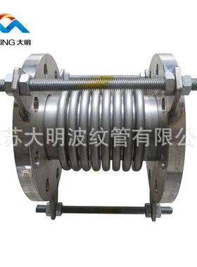 直埋式波纹补偿器 直埋式304波纹补偿器 dn80波纹补偿器