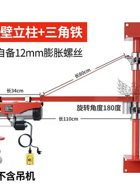 BK9K220V微型电动葫芦家用小型吊机卷扬提升机绞盘升降起重机
