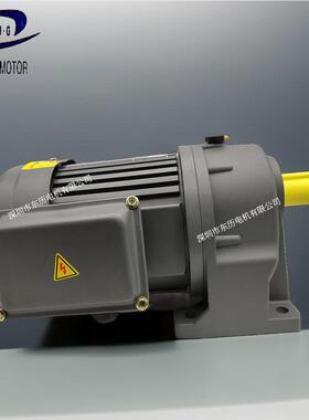 TJG江门台捷齿轮减速电机GH-28 400W 1/2HP马达三相380V/220V现货