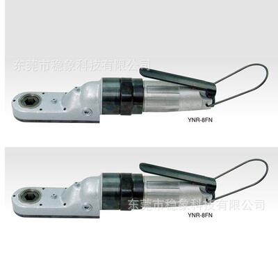 yokota横田气动棘轮扳手RW-120 YRW-6 YRW-8NS YRW-10N YNR-8FN