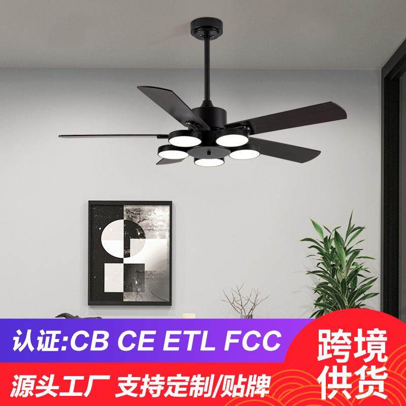 中古风吊扇灯风扇灯家用一体吊扇复古客厅餐厅大风力吸顶吊扇灯,鲜花速递/花卉仿真/绿植园艺,割草机/草坪机,淘宝优惠券,粉丝福利购,淘宝优惠卷