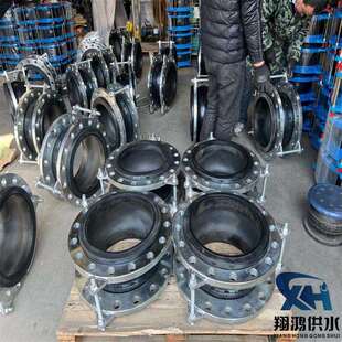 脱硫管道专用橡胶接头橡胶软接头可作为一种柔性接头用于管道系统