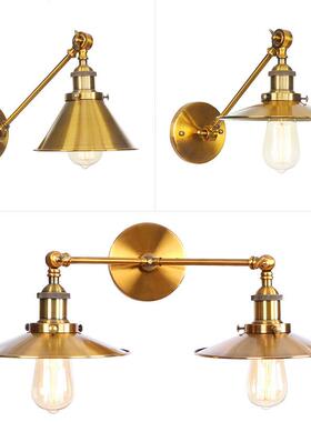 铁艺RH上下调节 卧室客厅床头服装店 长臂手摇美式怀旧壁灯