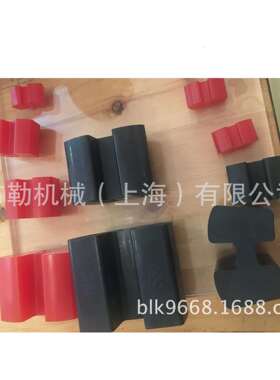 上海布勒H型弹性体/联轴器缓冲垫/黑色 DPC350减震胶块/对轮胶圈