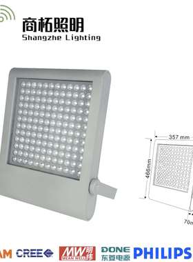 15W16W36W72W100W144W 户外防水 led 大功率投光灯方形投射染色灯