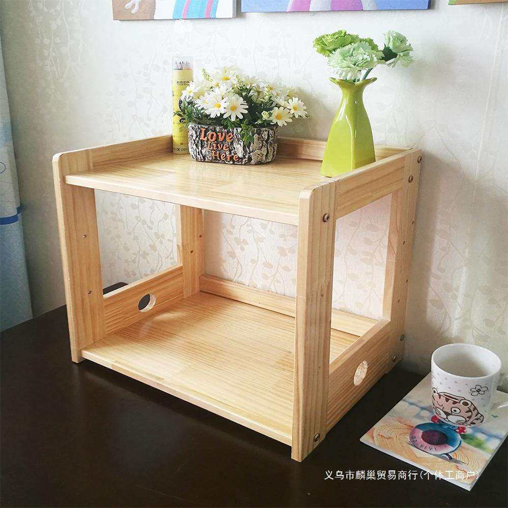 打印机置物架桌面架子简约小木架轻奢实木办公现代收纳架多层防水