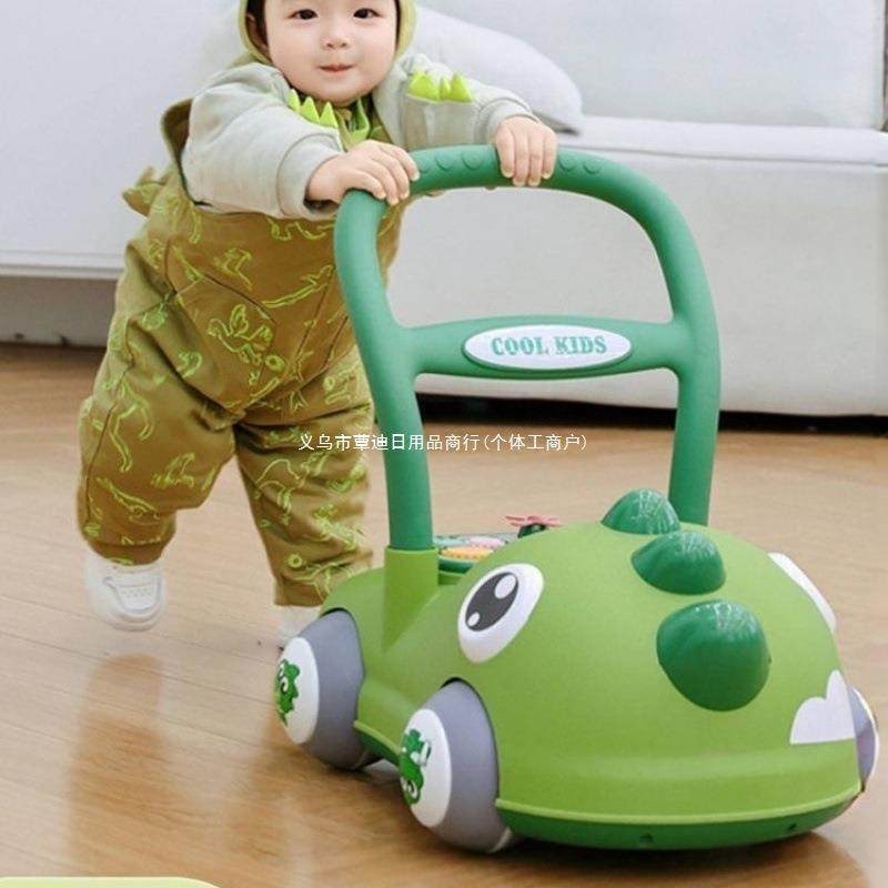 婴儿学步车手推车宝宝玩具学走路婴儿外出6到18-24个月学步小推车