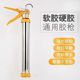 铝合金通用型结构胶995胶枪省力玻璃胶不锈钢加厚打胶硅胶软胶