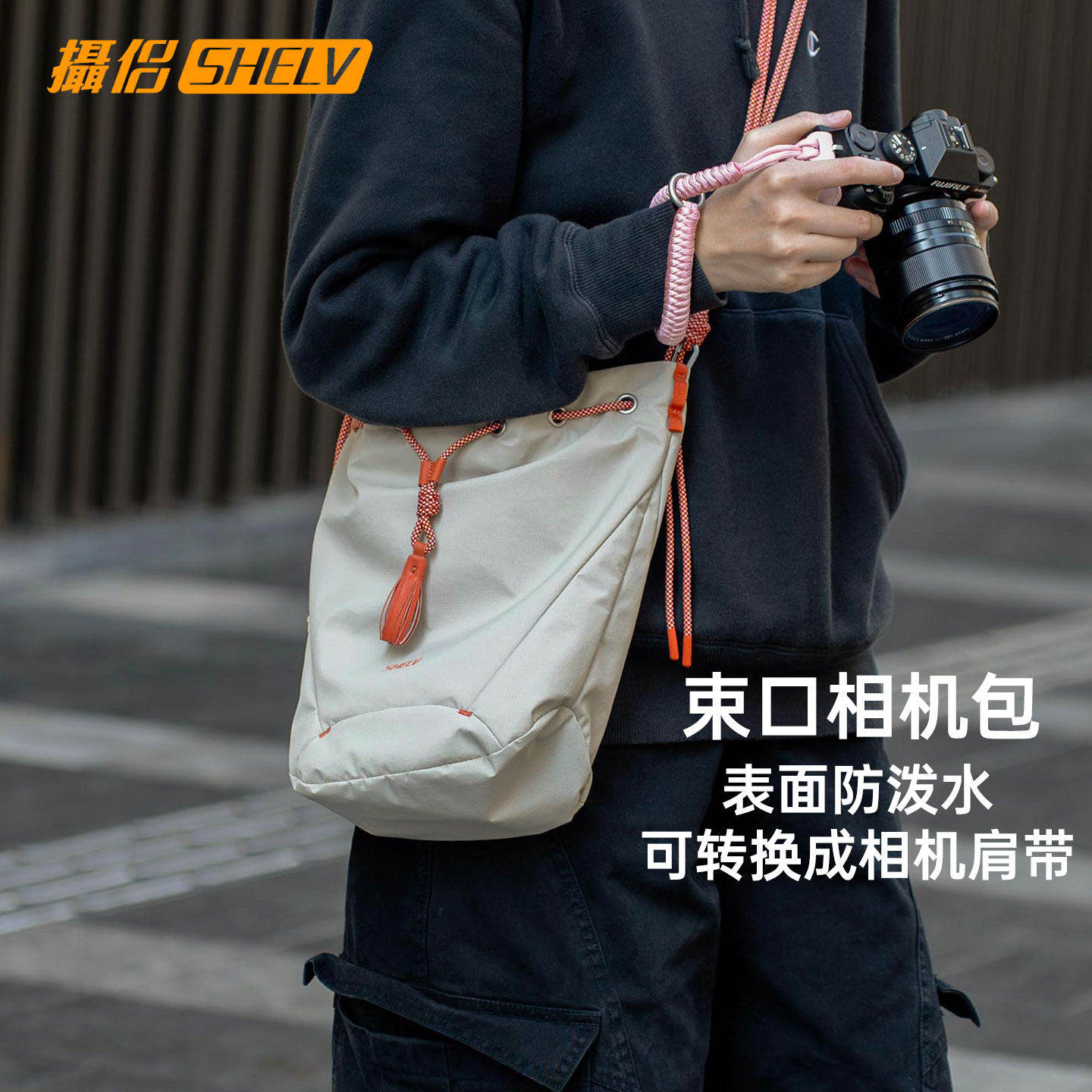 摄侣微单相机包适用富士xt50xs20收纳内胆包索尼a7c2尼康z50二代