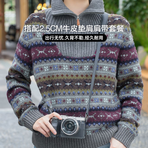 适用a7c2保护套黑卡rx1rm3手柄皮套a7cr相机包RX1R3