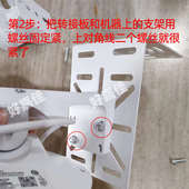 监控摄像头支架适用于tplink 加长室外壁挂抱杆抱箍 6109 669 689