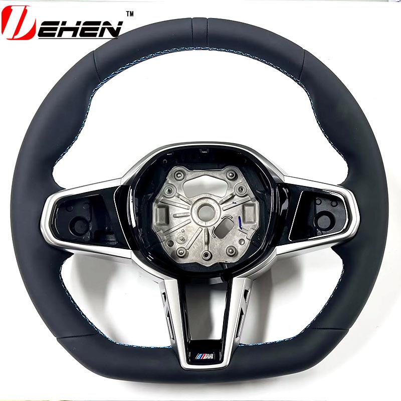 适用于宝马12345678系X3X4X5X6X7升级新款M3 M4 CS方向盘总成
