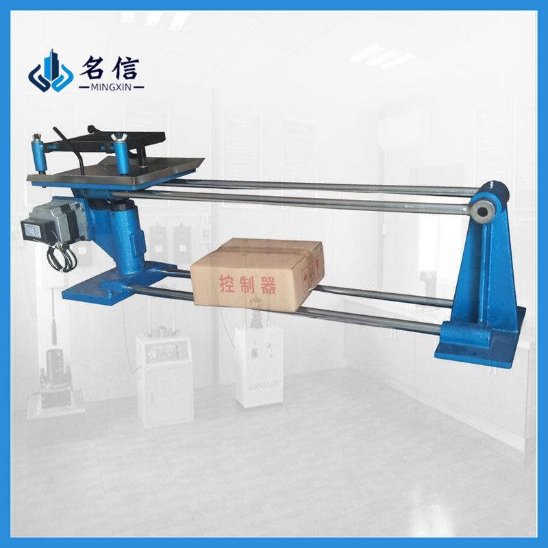 ZS-15水泥胶砂振实台 ZT-96型水泥软练设备 水泥胶砂试体成型振实